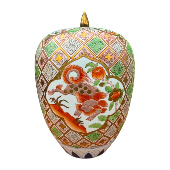 Chinese Turquoise Ground & Gilt Urn with Lid